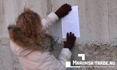 Жительница Мариинска обязана выплатить штраф за привлечение несовершеннолетнего к проведению предвыборной агитации