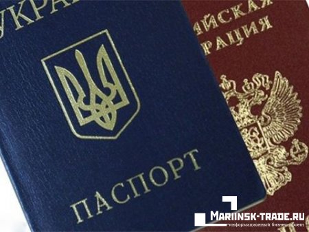 Мариинский городской суд признал незаконным аннулирование гражданину Украины разрешения на временное проживание