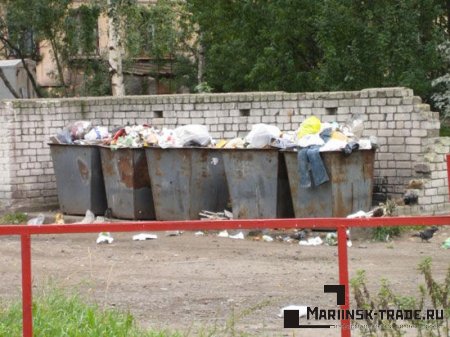 Cуд оштрафовал Мариинский ЕЦЖКУ за редкий вывоз мусора