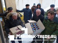 Сергей Миронов посетил Донецкую Народную Республику.