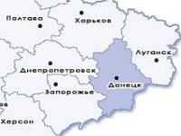 Мариинский городской суд не стал выдворять из России жителей Донецкой и Луганской областей Украины