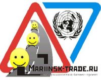 Третья глобальная неделя Безопасности дорожного движения ООН