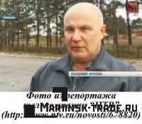 В Кузбассе Мариинский городской суд поставил точку в споре между государством и «похороненным» по ошибке пенсионером