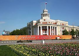 Кемерово попал в десятку самых удобных городов РФ, Новокузнецк на 37-м месте