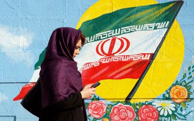 ЕС уточнил перечень снятых с Ирана санкций
