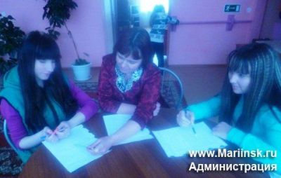 Подготовка у юбилею Мариинска у детей с ограниченными возможностями