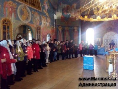 День православной молодежи 2016
