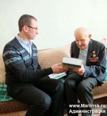 Инвалид Великой Отечественной войны Семен Давыдович Мышланов отметил свое 90-летие