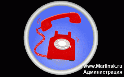 Изменился телефон call-центра Пенсионного ронда РФ