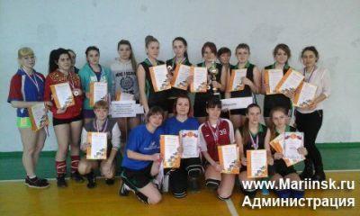 Закончился чемпионат Мариинского муниципального района по волейболу среди женских команд 2015-2016 годы