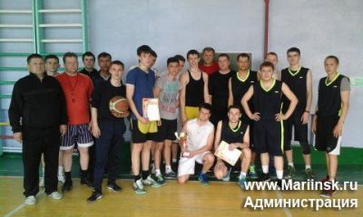 14 мая 2016 в спортивном зале гимназия №2 прошел турнир по баскетболу памяти А.С.Становкина