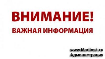 На начало мая 10 тысяч кузбасских страхователей представили ежемесячную отчетность