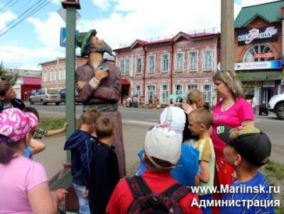 Давай пройдем по городу пешком