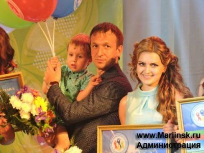 Финал Молодая семья Кузбасса -2016