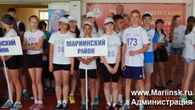 В г.Кемерово прошел летний Фестиваль ВФСК Готов к труду и обороне