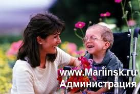 Материнский капитал для детей-инвалидов