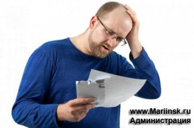 Оштрафовали 84 работодателей Мариинского района