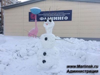 снежный городок для воспитанников «Фламинго»