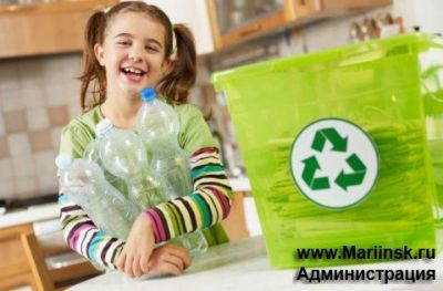 Всероссийский школьный экологический урок
