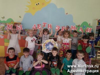 Международная акция "Час Земли" на территории Мариинского район