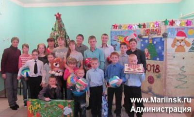 Благотворительные акции для кузбасских детей