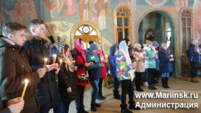 День православной молодежи 2018