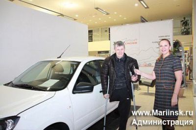 «Lada Granta» как средство реабилитации для кузбасских пострадавших