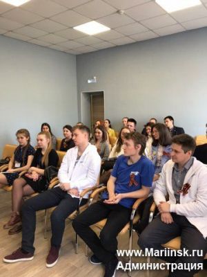 Кейс-чемпионат и конференция Молодой Гвардии Кузбасса в г. Кемерово
