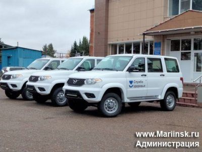 Три новых автомобиля поступили в Мариинскую городскую больницу имени В.М. Богониса.