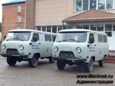 Два новых автомобиля поступили в Мариинскую городскую больницу имени В.М. Богониса.