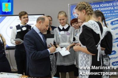 Мариинск посетил Владимир Квинт