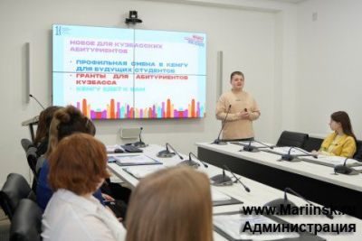 Для юных блогеров КуZбасса прошел пресс-тур в кемеровские вузы