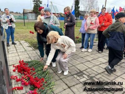 В КуZбассе проходят праздничные мероприятия, посвященные 79-й годовщине Победы в Великой Отечественной войне