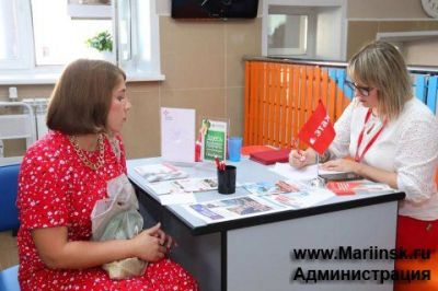 Для многодетных семей в Кузбассе стартовал новый проект в сфере занятости