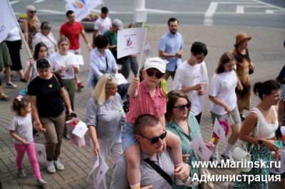 Илья Середюк поздравил супружеские пары кузбассовцев с Днем семьи, любви и верности