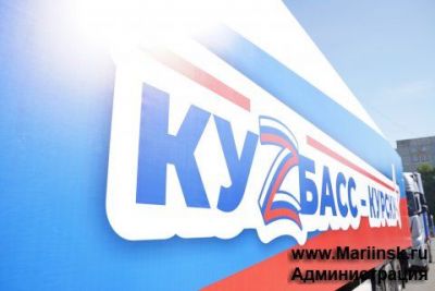 Вторая колонна гуманитарного груза отправилась из Кузбасса для жителей Курской области