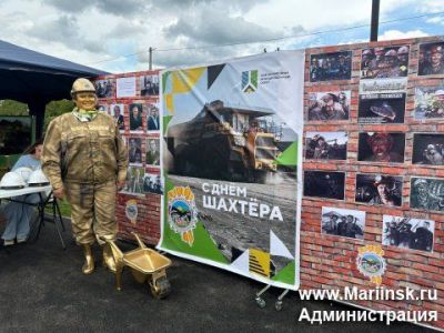 Журналистам и блогерам Кузбасса показали, как Новокузнецкий округ готовится к проведению Дня шахтера