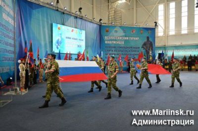 150 человек приняли участие во II Всероссийском турнире юнармейцев