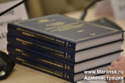 Илья Середюк презентовал в Москве сборник научных трудов, изданный по итогам работы Международной конференции в Кузбассе