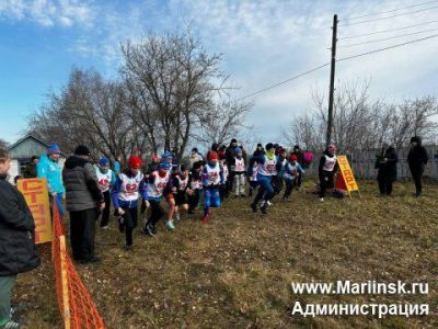 4 ноября в загородной оздоровительной зоне «Арчекас» состоялся 17-ый открытый легкоатлетический пробег «Мариинский кросс-экстрим».