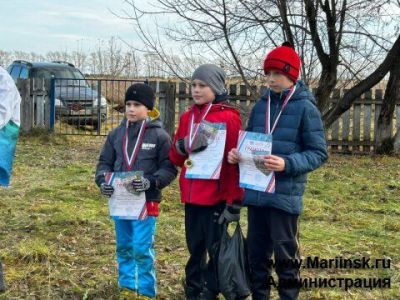 4 ноября в загородной оздоровительной зоне «Арчекас» состоялся 17-ый открытый легкоатлетический пробег «Мариинский кросс-экстрим».