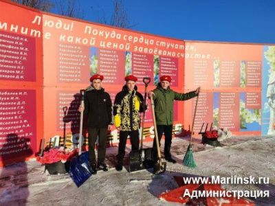 Юнармейцы стали активными участниками операции 