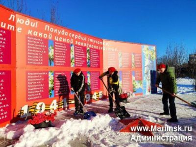 Юнармейцы стали активными участниками операции "Обелиск" в с. Красные Орлы.