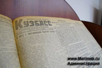 Журналистам и блогерам рассказали о создании архива, посвященного кузбассовцам — героям СВО