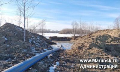 По федеральной программе в Кузбассе модернизировали пять масштабных объектов инфраструктуры ЖКХ