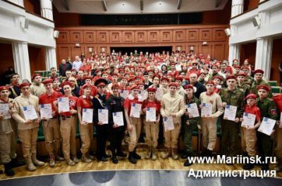 Всекузбасская юнармейская новогодняя елка прошла в Новокузнецке