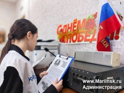 К 80-летию Победы кузбассовцам покажут уникальные кинохроники